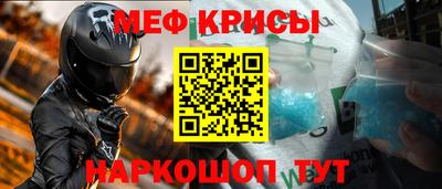 дистиллят марихуана Краснокаменск