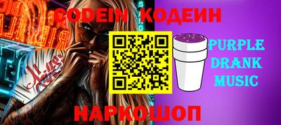 дистиллят марихуана Краснокаменск
