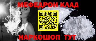 дистиллят марихуана Краснокаменск