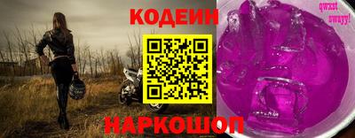дистиллят марихуана Краснознаменск