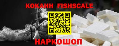 дистиллят марихуана Краснознаменск