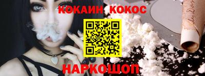трава Краснодар