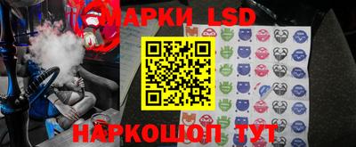 трава Краснодар