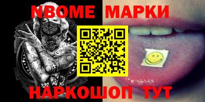 дистиллят марихуана Краснознаменск