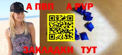 дистиллят марихуана Краснокаменск
