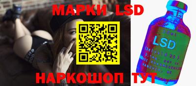 дистиллят марихуана Краснокаменск