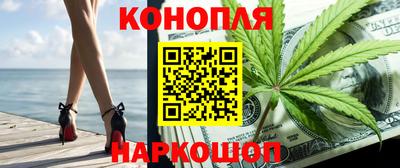 трава Краснодар