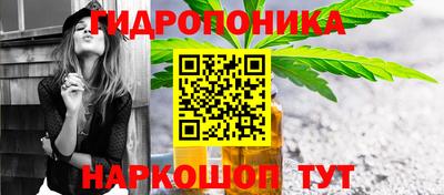 дистиллят марихуана Краснознаменск