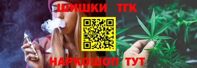 трава Краснодар
