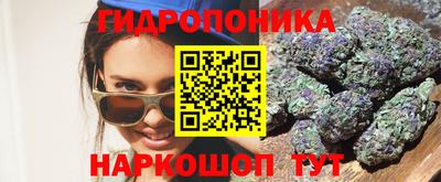 дистиллят марихуана Краснокаменск