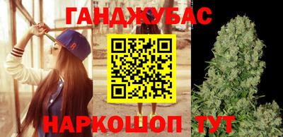 трава Краснодар