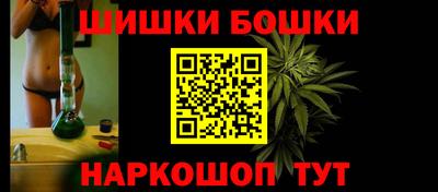 дистиллят марихуана Краснокаменск