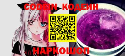 трава Краснодар