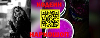 дистиллят марихуана Краснознаменск