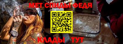 трава Краснодар