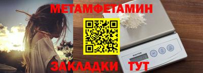 трава Краснодар