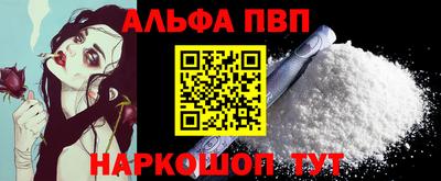 дистиллят марихуана Краснознаменск