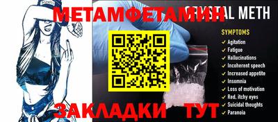 трава Краснодар