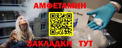 дистиллят марихуана Краснокаменск