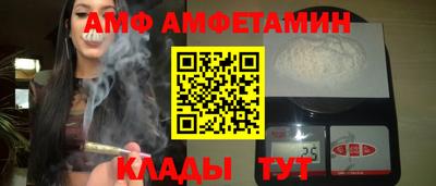 дистиллят марихуана Краснознаменск