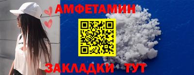 дистиллят марихуана Краснознаменск