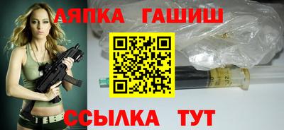 дистиллят марихуана Краснознаменск
