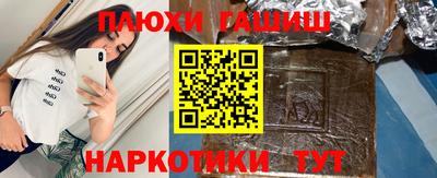 дистиллят марихуана Краснокаменск
