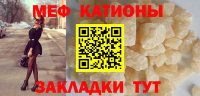 дистиллят марихуана Краснознаменск