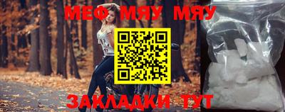 дистиллят марихуана Краснокаменск