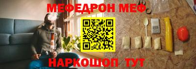 дистиллят марихуана Краснокаменск