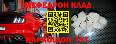 дистиллят марихуана Краснознаменск