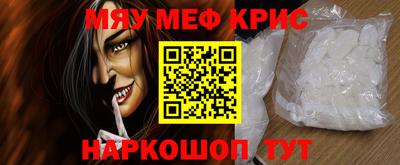 дистиллят марихуана Краснокаменск