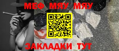 дистиллят марихуана Краснознаменск