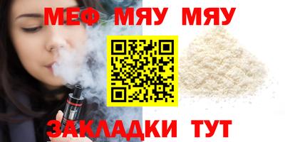 дистиллят марихуана Краснознаменск